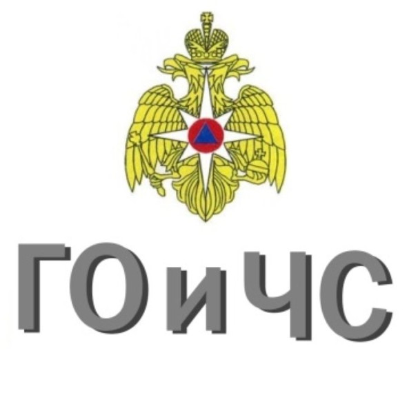Памятка по пожарной безопасности в зимний период. Памятка по пожарной безопасности в зимний период.